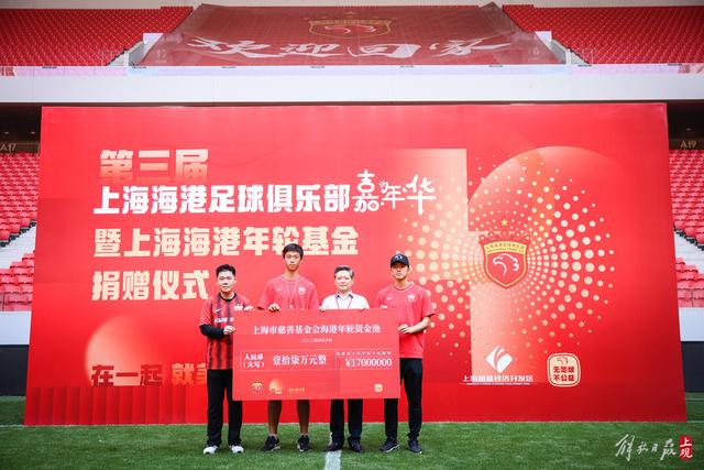慢热？土耳其9次参加国际大赛，其中8次首战输球，仅获1次开门红